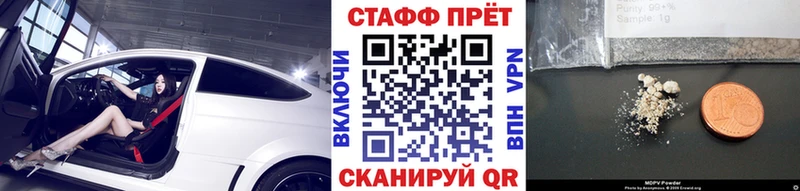 Наркошоп купить ГАШИШ  Амфетамин  МЕФ  Героин  СК  КОКАИН  Кинешма