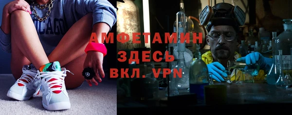 дистиллят марихуана Нягань