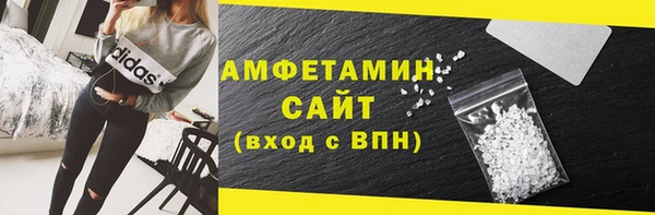 COCAINE Верея