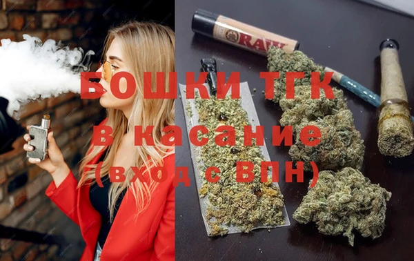 ALPHA PVP Верхнеуральск