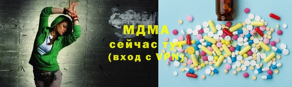 COCAINE Верея