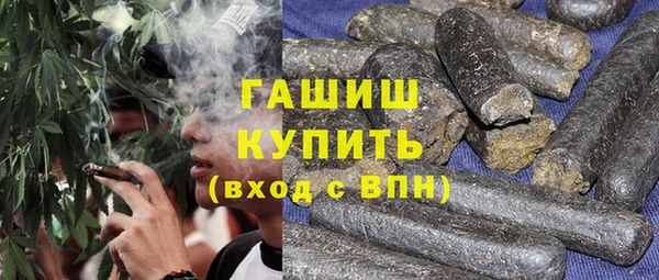 гидропоника Верхний Тагил