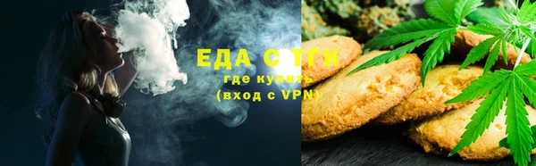 COCAINE Верея