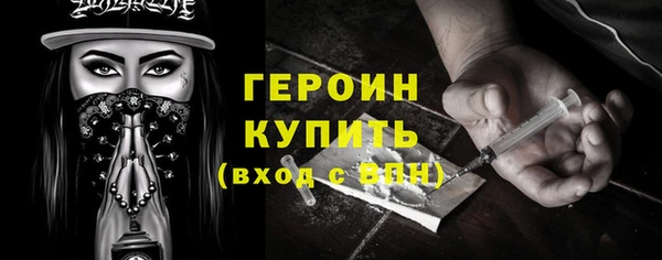 гидропоника Верхний Тагил