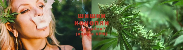 ALPHA PVP Верхнеуральск