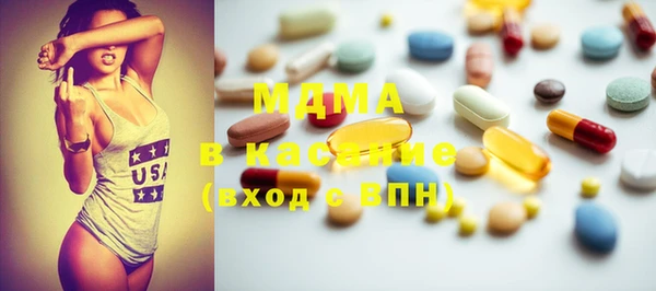 гидропоника Верхний Тагил