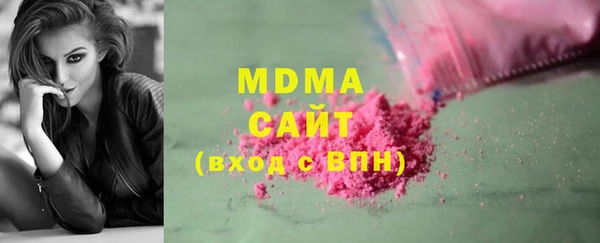COCAINE Верея
