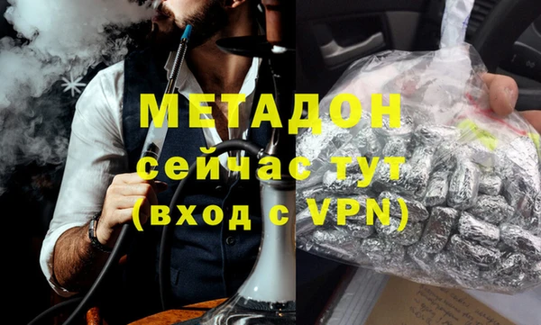 гидропоника Верхний Тагил