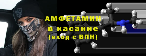 гидропоника Верхний Тагил