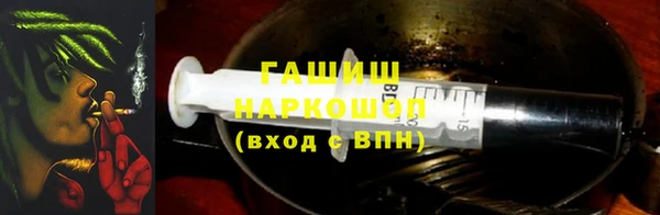 COCAINE Верея