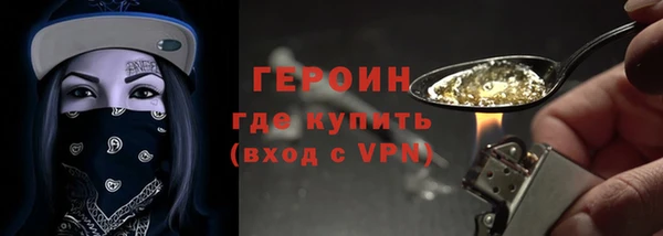 гидропоника Верхний Тагил