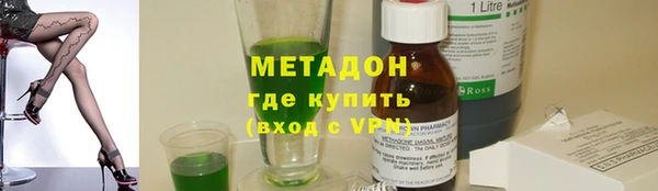 гидропоника Верхний Тагил