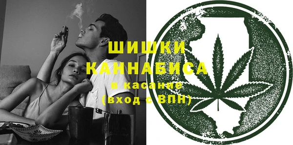 COCAINE Верея
