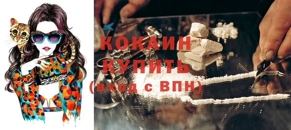 ALPHA PVP Верхнеуральск