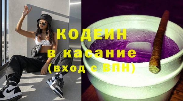 гидропоника Верхний Тагил