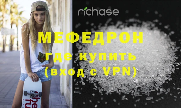 гидропоника Верхний Тагил
