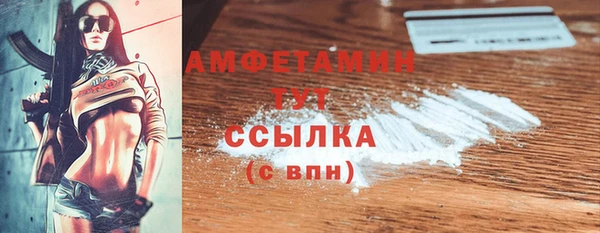гидропоника Верхний Тагил