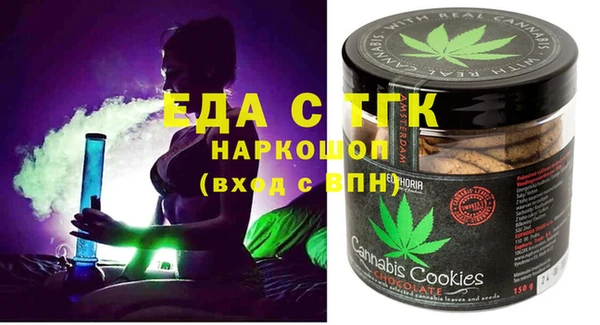 гидропоника Верхний Тагил