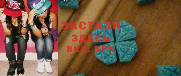 COCAINE Верея