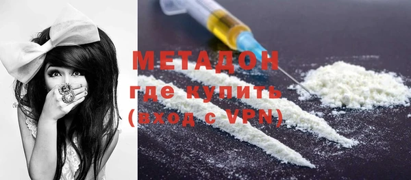ALPHA PVP Верхнеуральск