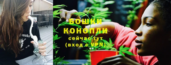 гидропоника Верхний Тагил