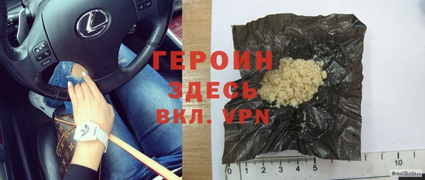 гидропоника Верхний Тагил