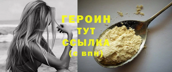 гидропоника Верхний Тагил