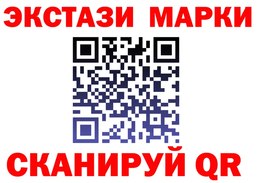 АМФ VHQ зеркало дарк нет hydra Кинешма