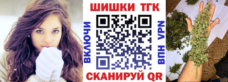 Купить Кинешма Каннабис AK-47